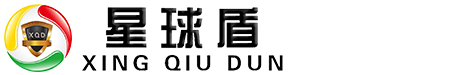 贵州星球盾智能设备有限公司