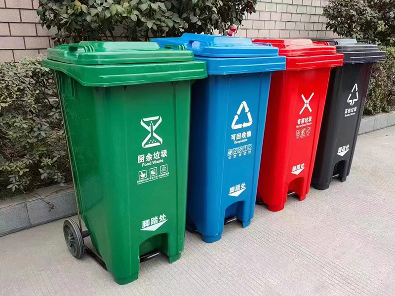 塑料垃圾桶